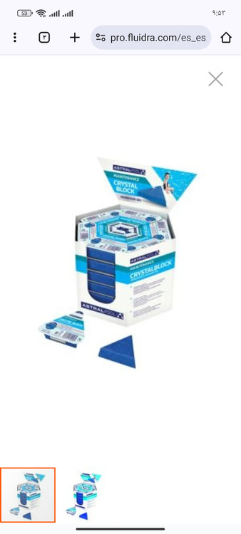 ژل مخصوص شفاف کننده آب استخر